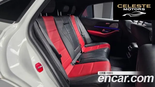 MERCEDES BENZ GLE-Classe W167 GLE400d 4MATIC Coupé 2021 — photo 18 sur 32