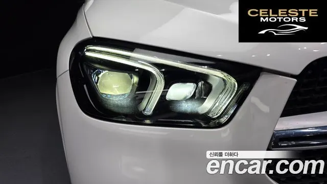 MERCEDES BENZ GLE-Classe W167 GLE400d 4MATIC Coupé 2021 — photo 8 sur 32