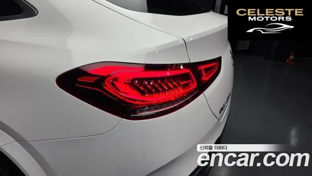 MERCEDES BENZ GLE-Classe W167 GLE400d 4MATIC Coupé 2021 — photo 9 sur 32
