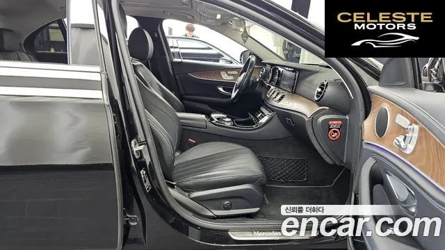 MERCEDES BENZ E-Classe W213 E220d 4MATIC Exclusive 2019 — photo 11 sur 20