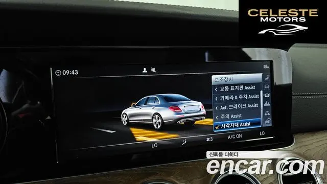 MERCEDES BENZ E-Classe W213 E220d 4MATIC Exclusive 2019 — photo 16 sur 20