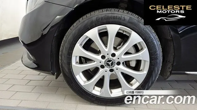 MERCEDES BENZ E-Classe W213 E220d 4MATIC Exclusive 2019 — photo 5 sur 20