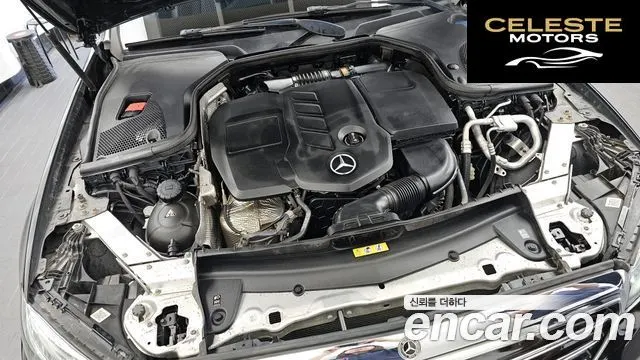MERCEDES BENZ E-Classe W213 E220d 4MATIC Exclusive 2019 — photo 6 sur 20