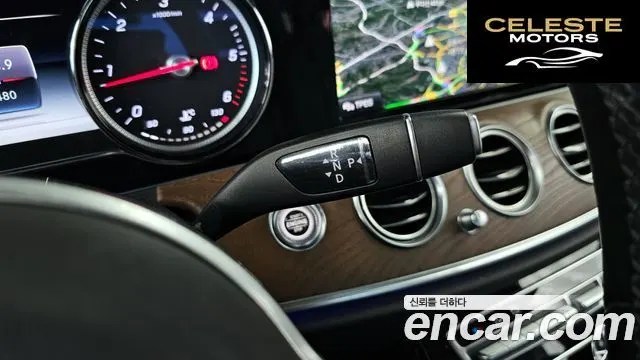 MERCEDES BENZ E-Classe W213 E220d 4MATIC Exclusive 2019 — photo 9 sur 20