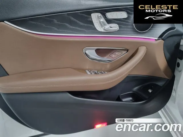 MERCEDES BENZ E-Classe W213 E220d Avantgarde 2020 — photo 11 sur 26