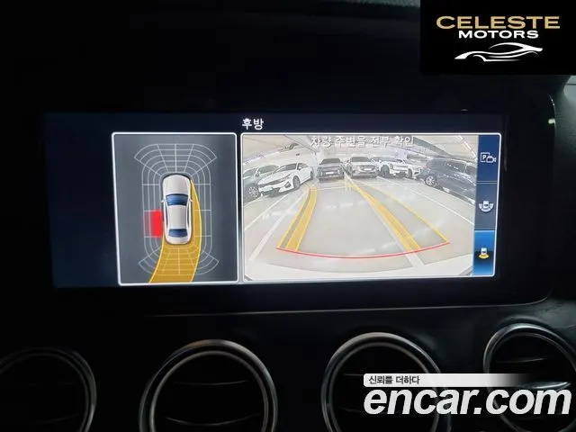 MERCEDES BENZ E-Classe W213 E220d Avantgarde 2020 — photo 14 sur 26
