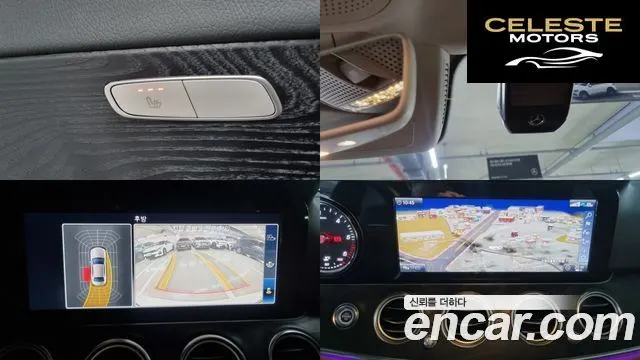 MERCEDES BENZ E-Classe W213 E220d Avantgarde 2020 — photo 15 sur 26