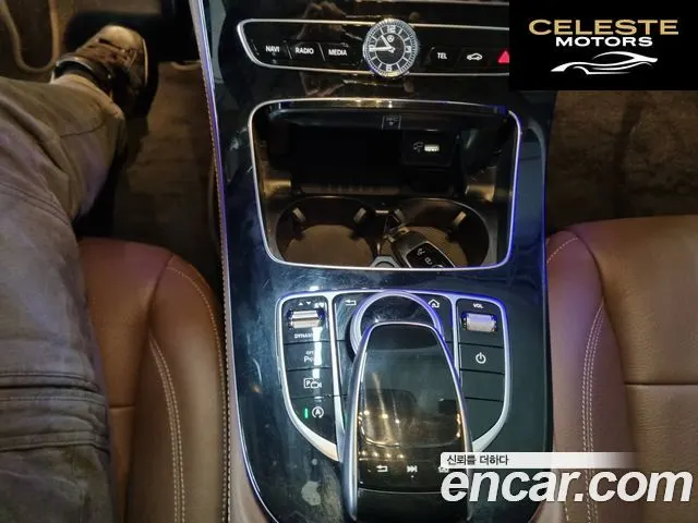 MERCEDES BENZ E-Classe W213 E220d Avantgarde 2020 — photo 16 sur 26