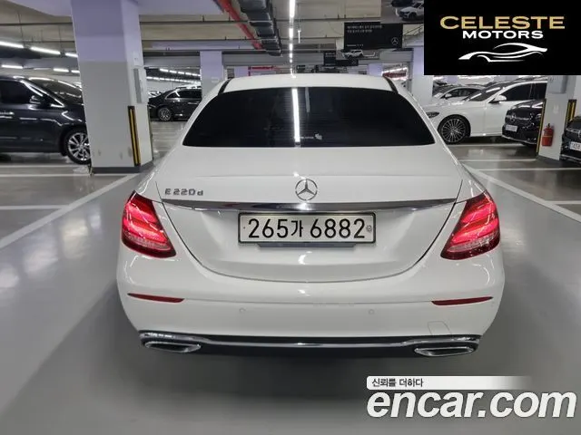 MERCEDES BENZ E-Classe W213 E220d Avantgarde 2020 — photo 4 sur 26