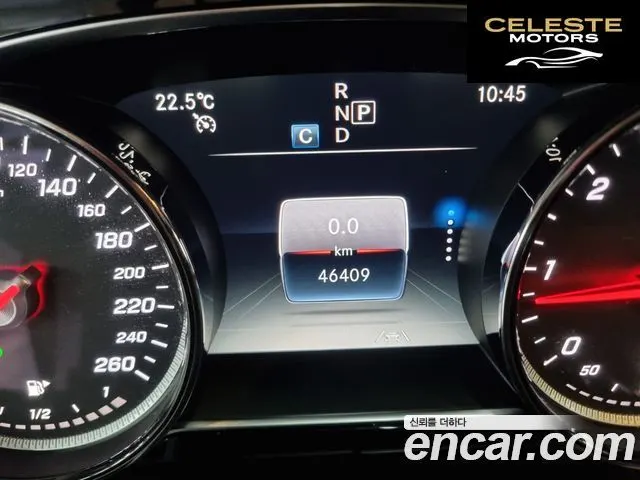 MERCEDES BENZ E-Classe W213 E220d Avantgarde 2020 — photo 8 sur 26