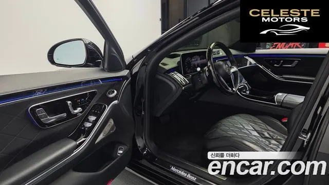MERCEDES BENZ S-Classe W223 S580L 4MATIC 2021 — photo 13 sur 36
