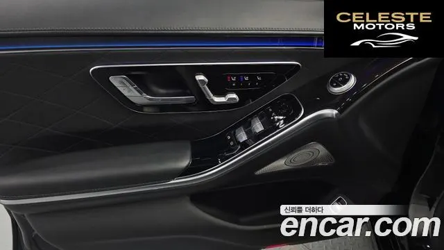 MERCEDES BENZ S-Classe W223 S580L 4MATIC 2021 — photo 14 sur 36