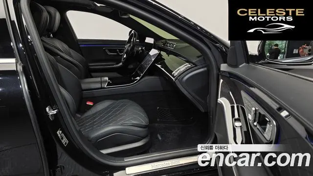MERCEDES BENZ S-Classe W223 S580L 4MATIC 2021 — photo 17 sur 36