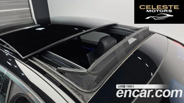 MERCEDES BENZ S-Classe W223 S580L 4MATIC 2021 — photo 25 sur 36