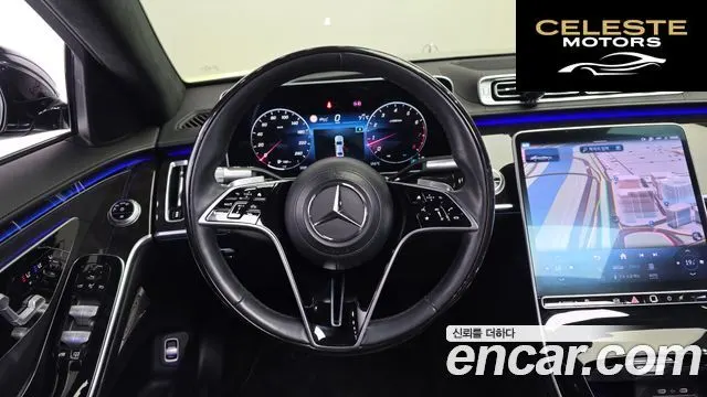 MERCEDES BENZ S-Classe W223 S580L 4MATIC 2021 — photo 27 sur 36