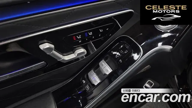 MERCEDES BENZ S-Classe W223 S580L 4MATIC 2021 — photo 36 sur 36