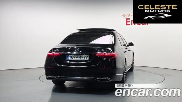 MERCEDES BENZ S-Classe W223 S580L 4MATIC 2021 — photo 4 sur 36