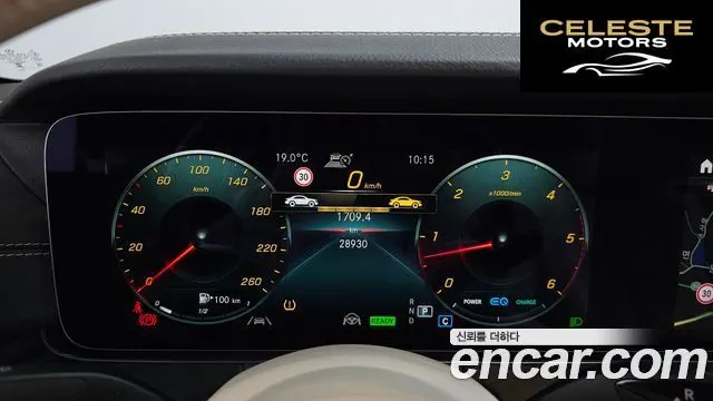 MERCEDES BENZ CLS-Classe C257 CLS300d 4MATIC 2023 — photo 11 sur 31