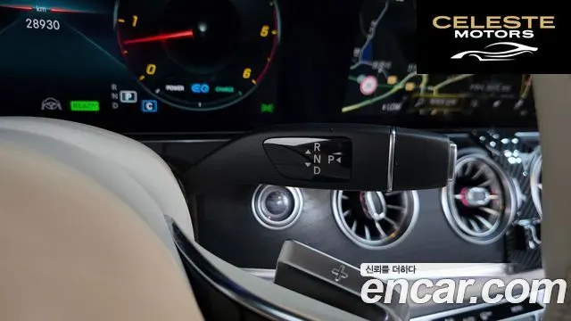 MERCEDES BENZ CLS-Classe C257 CLS300d 4MATIC 2023 — photo 12 sur 31
