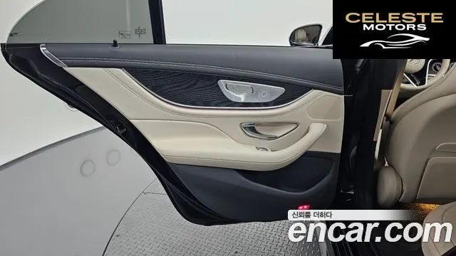 MERCEDES BENZ CLS-Classe C257 CLS300d 4MATIC 2023 — photo 15 sur 31