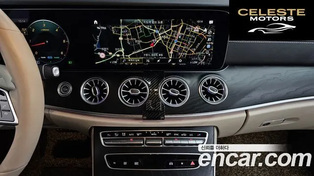 MERCEDES BENZ CLS-Classe C257 CLS300d 4MATIC 2023 — photo 18 sur 31