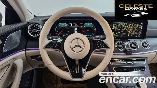 MERCEDES BENZ CLS-Classe C257 CLS300d 4MATIC 2023 — photo 19 sur 31