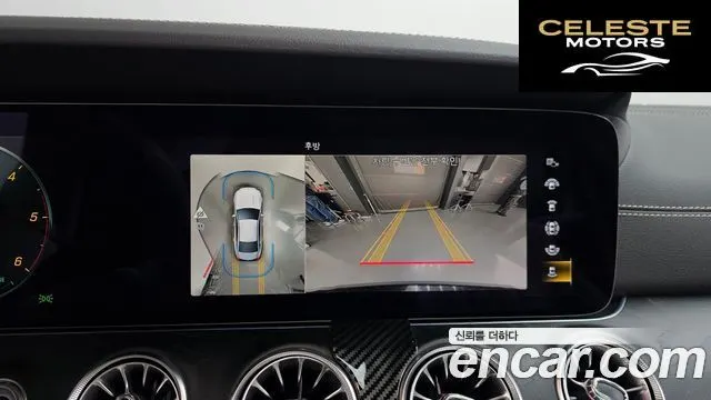 MERCEDES BENZ CLS-Classe C257 CLS300d 4MATIC 2023 — photo 20 sur 31