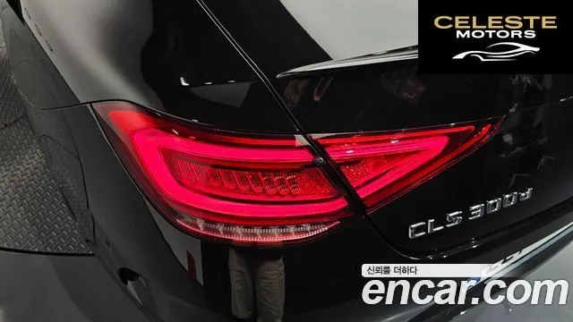 MERCEDES BENZ CLS-Classe C257 CLS300d 4MATIC 2023 — photo 9 sur 31