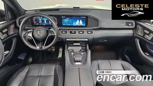 MERCEDES BENZ GLS-Classe X167 GLS580 4MATIC 2024 — photo 10 sur 34
