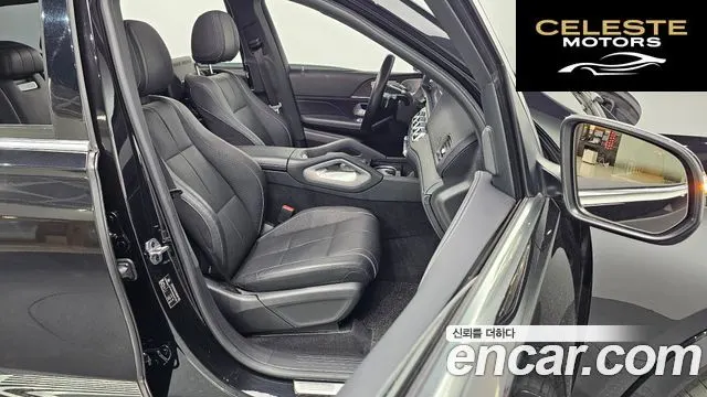 MERCEDES BENZ GLS-Classe X167 GLS580 4MATIC 2024 — photo 13 sur 34