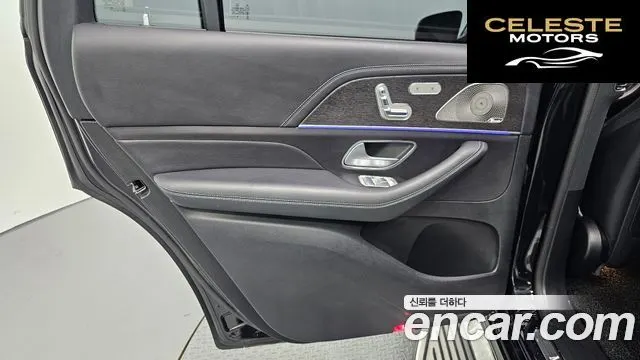 MERCEDES BENZ GLS-Classe X167 GLS580 4MATIC 2024 — photo 15 sur 34