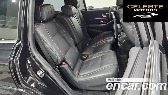 MERCEDES BENZ GLS-Classe X167 GLS580 4MATIC 2024 — photo 17 sur 34