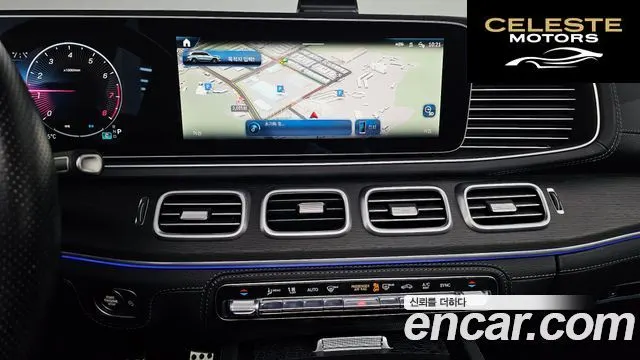 MERCEDES BENZ GLS-Classe X167 GLS580 4MATIC 2024 — photo 18 sur 34