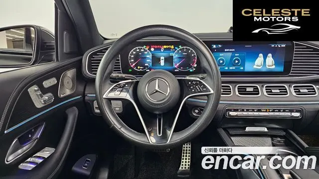 MERCEDES BENZ GLS-Classe X167 GLS580 4MATIC 2024 — photo 19 sur 34