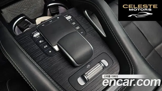 MERCEDES BENZ GLS-Classe X167 GLS580 4MATIC 2024 — photo 25 sur 34