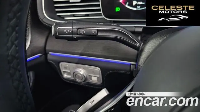 MERCEDES BENZ GLS-Classe X167 GLS580 4MATIC 2024 — photo 30 sur 34