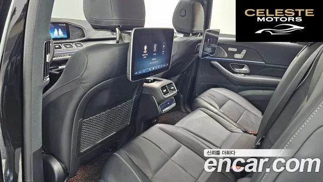 MERCEDES BENZ GLS-Classe X167 GLS580 4MATIC 2024 — photo 31 sur 34