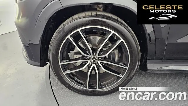 MERCEDES BENZ GLS-Classe X167 GLS580 4MATIC 2024 — photo 5 sur 34