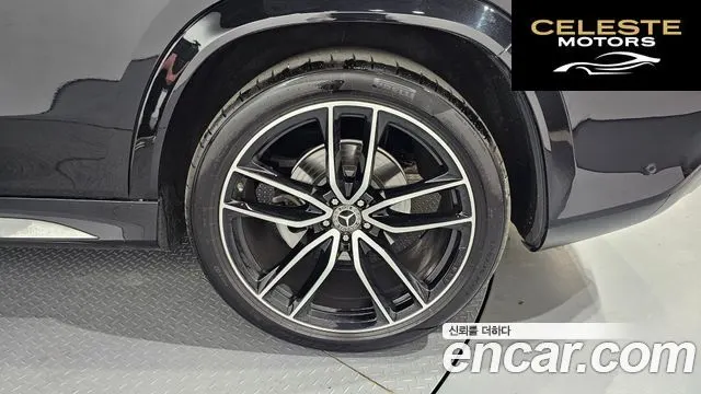 MERCEDES BENZ GLS-Classe X167 GLS580 4MATIC 2024 — photo 7 sur 34