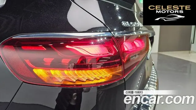 MERCEDES BENZ GLS-Classe X167 GLS580 4MATIC 2024 — photo 9 sur 34