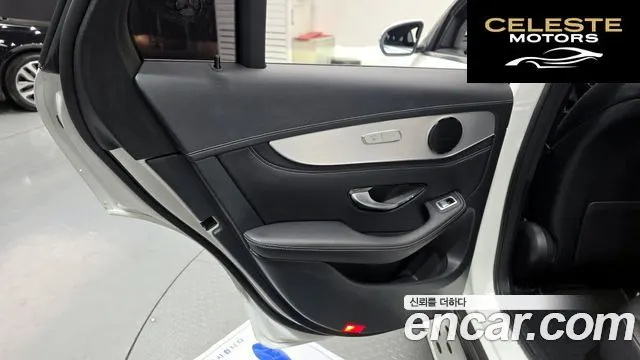 MERCEDES BENZ GLC-Classe X253 GLC220 d 4MATIC Premium Coupé 2018 — photo 15 sur 31