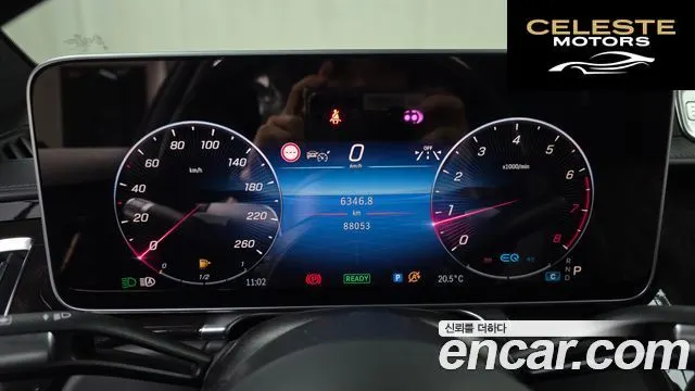 MERCEDES BENZ S-Classe W223 S580L 4MATIC 2021 — photo 11 sur 32
