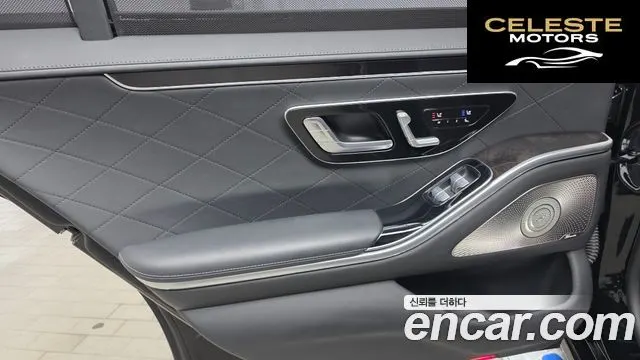 MERCEDES BENZ S-Classe W223 S580L 4MATIC 2021 — photo 15 sur 32