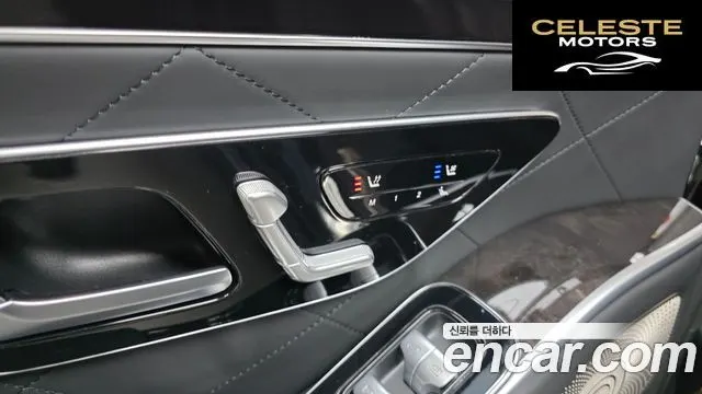 MERCEDES BENZ S-Classe W223 S580L 4MATIC 2021 — photo 23 sur 32