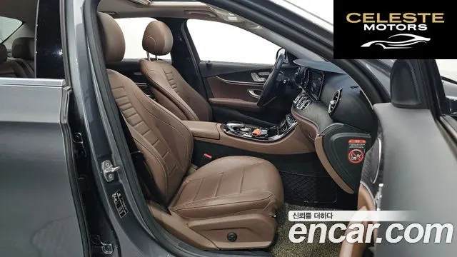 MERCEDES BENZ E-Classe W213 E220d Avantgarde 2017 — photo 10 sur 20