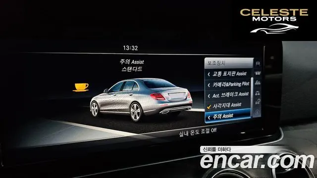 MERCEDES BENZ E-Classe W213 E220d Avantgarde 2017 — photo 16 sur 20