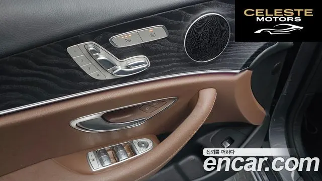 MERCEDES BENZ E-Classe W213 E220d Avantgarde 2017 — photo 18 sur 20