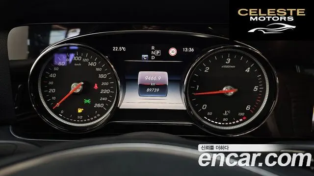 MERCEDES BENZ E-Classe W213 E220d Avantgarde 2017 — photo 8 sur 20