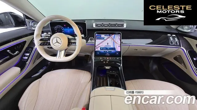 MERCEDES BENZ S-Classe W223 S500L 4MATIC 2022 — photo 10 sur 39