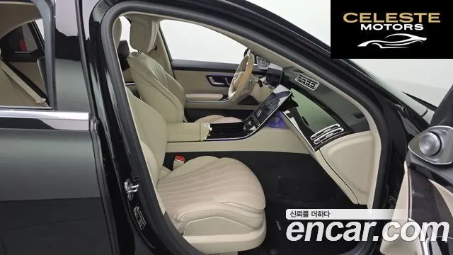 MERCEDES BENZ S-Classe W223 S500L 4MATIC 2022 — photo 16 sur 39